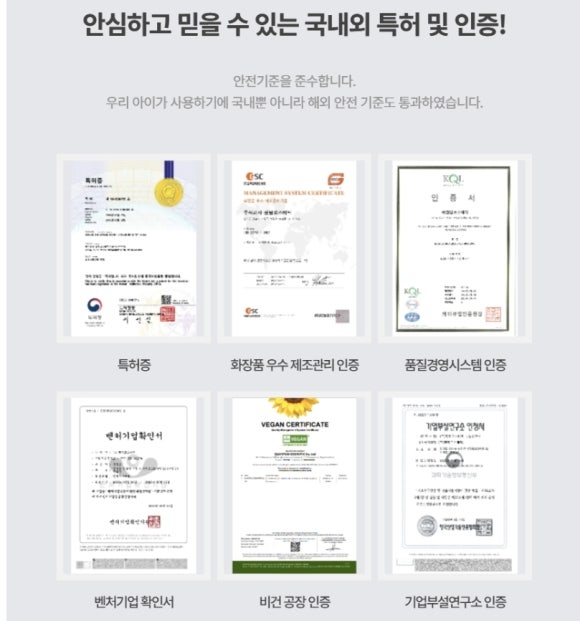 더다이어트0313 이미지