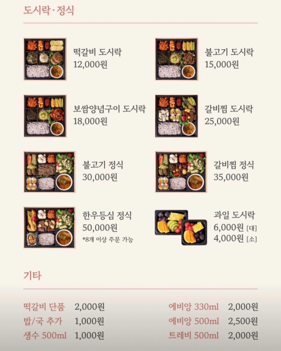 서강컴퍼니 이미지