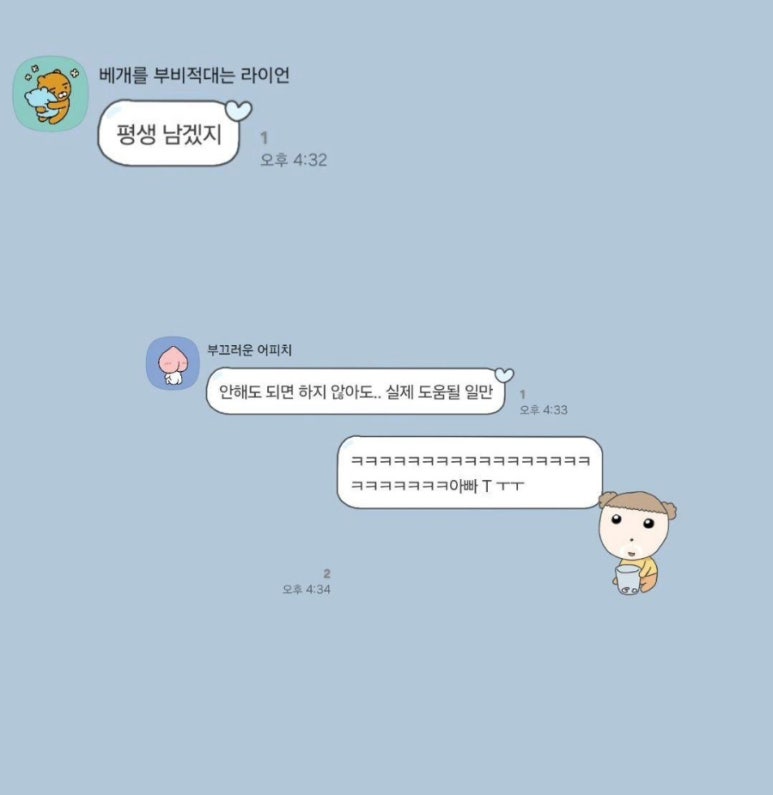일월일일스튜디오 이미지