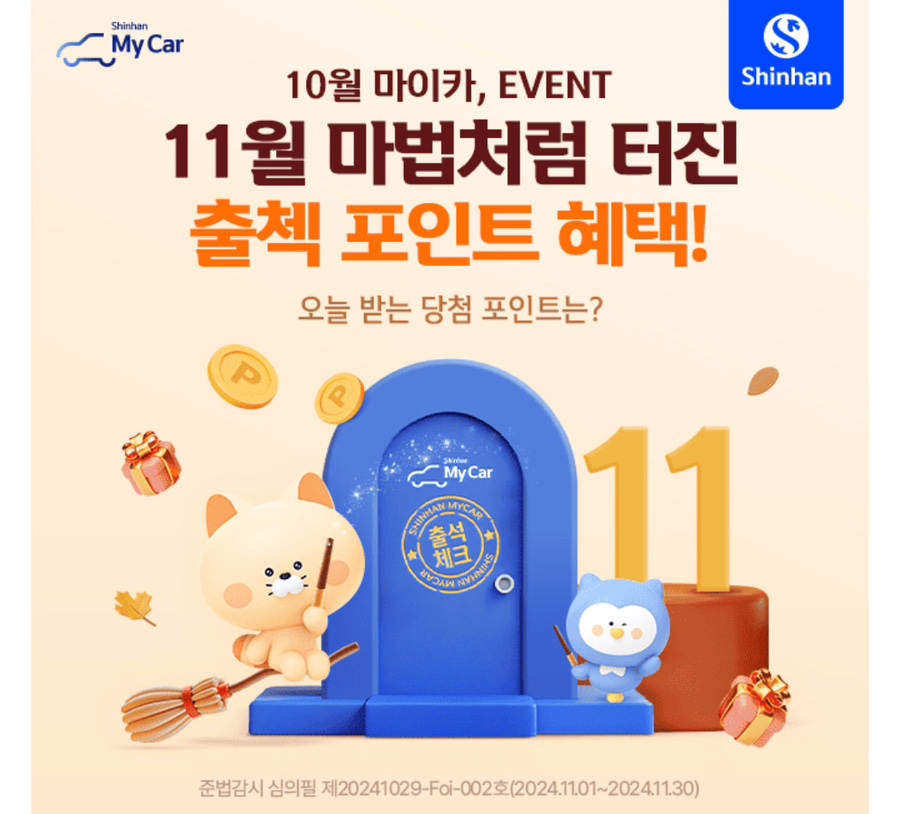 마이카존 이미지