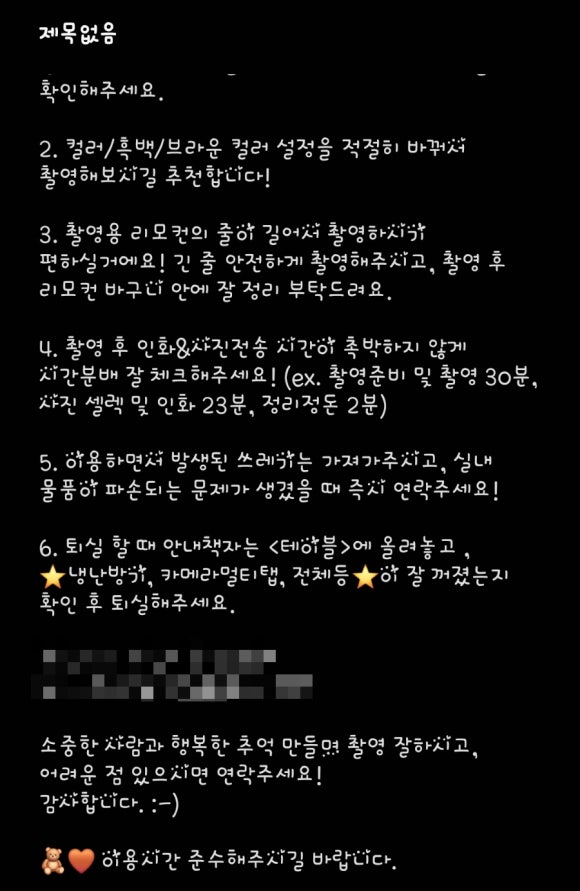 제이사진관 이미지