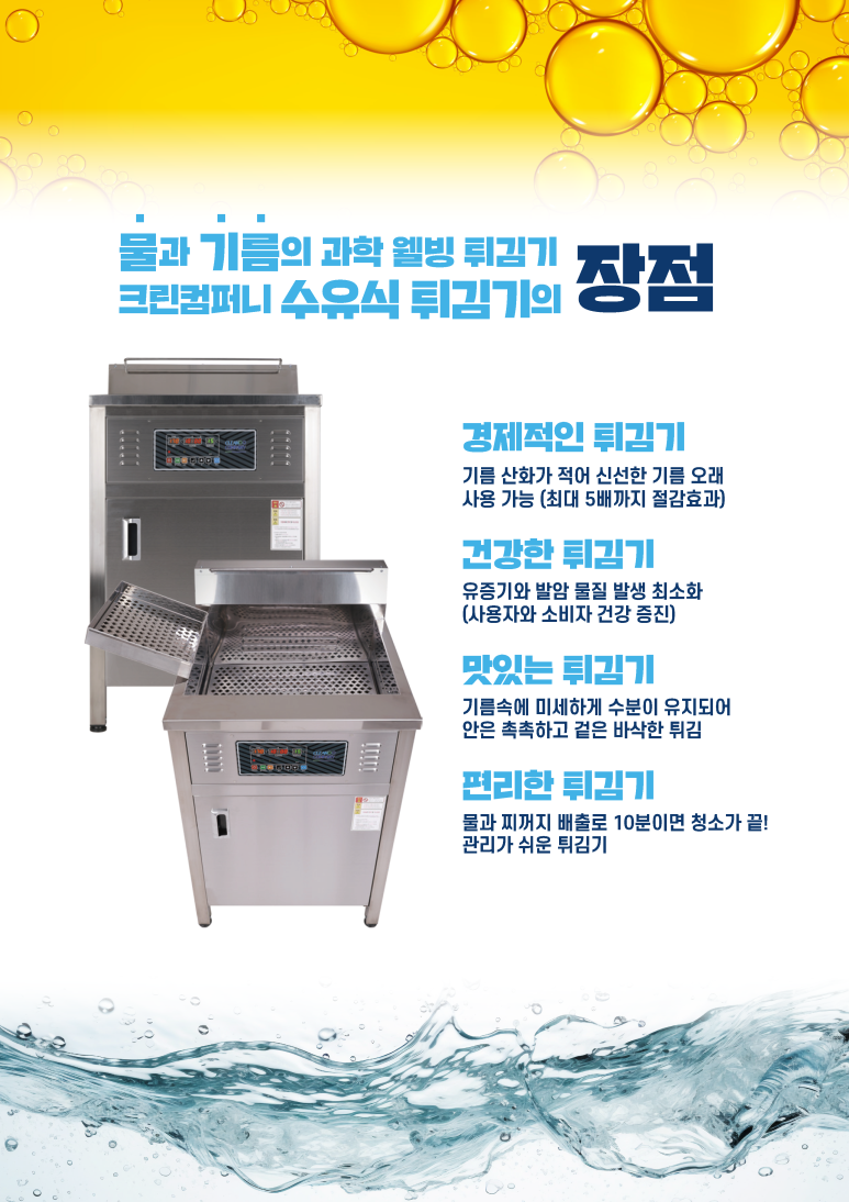버본치킨&닭강정 이미지