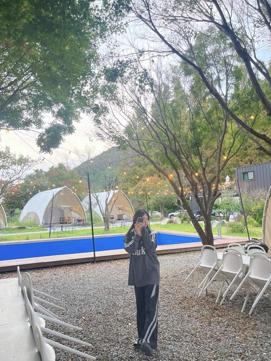 계룡산한의원 이미지