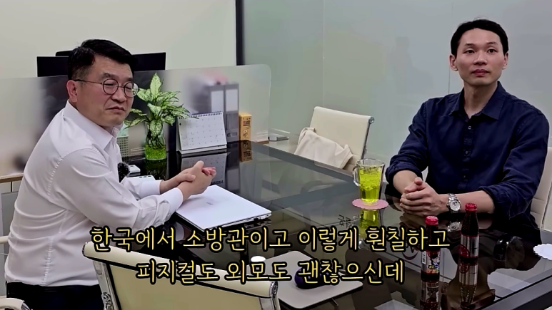 아델국제결혼 이미지