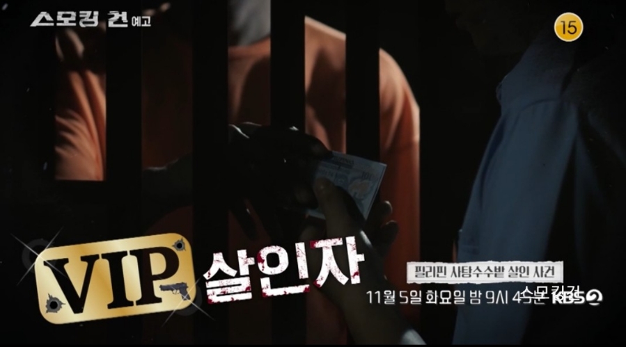 경무유통 이미지