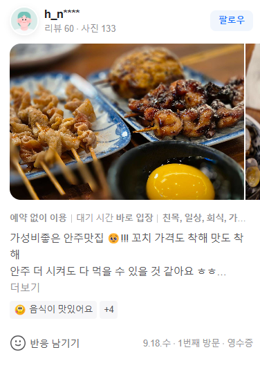 디엠에스컴퍼니 이미지