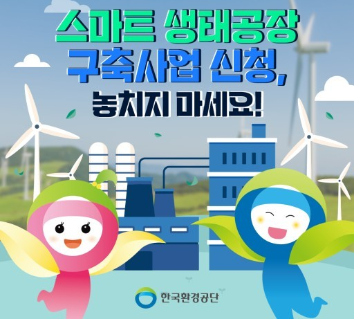 (주)애슬런트 이미지