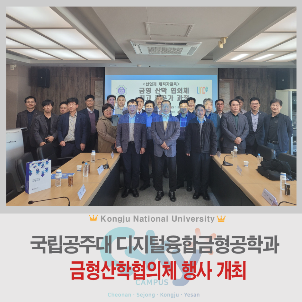 주식회사 세림글로벌 이미지