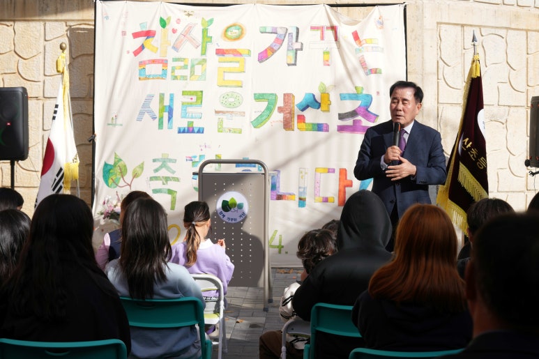 더불어사는공간 이미지