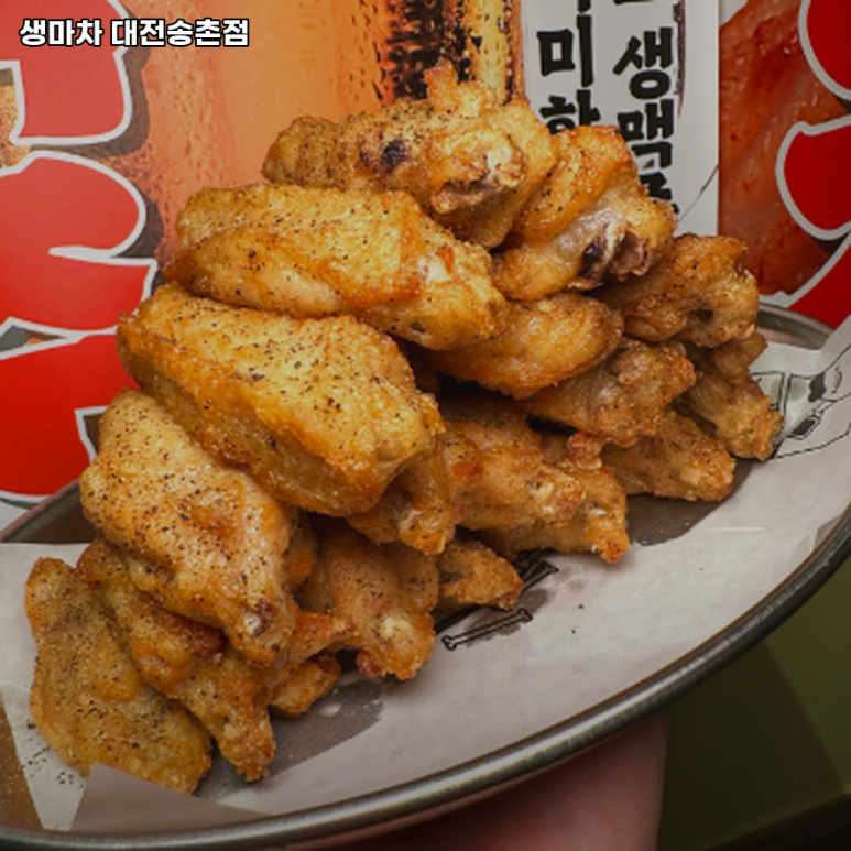 생마차대전 이미지