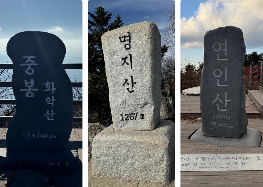 가평군-1 이미지