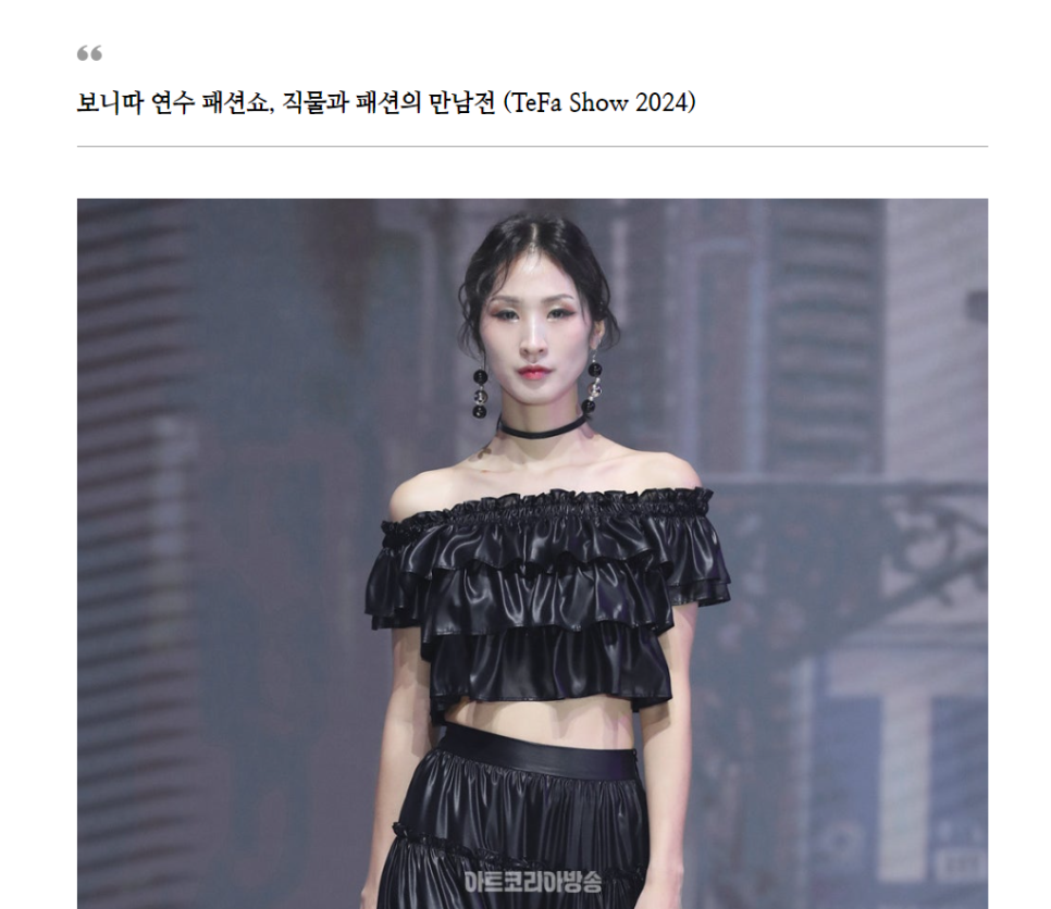 티엘코퍼레이션 이미지