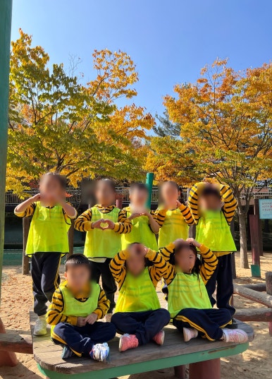아현어린이집 이미지