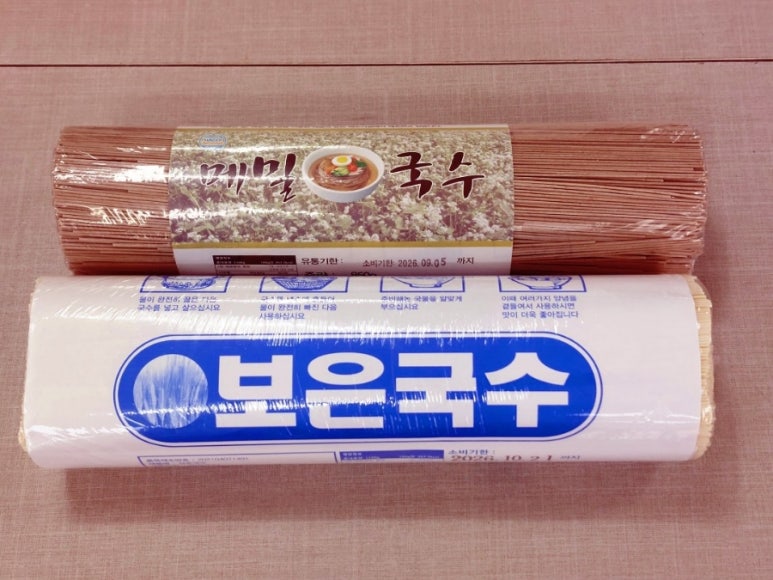 보은상회 이미지