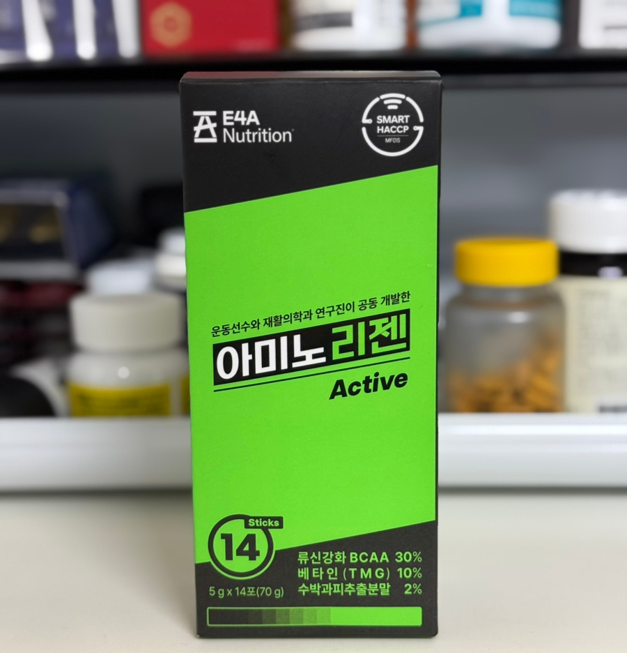 리젠재활의학과 이미지