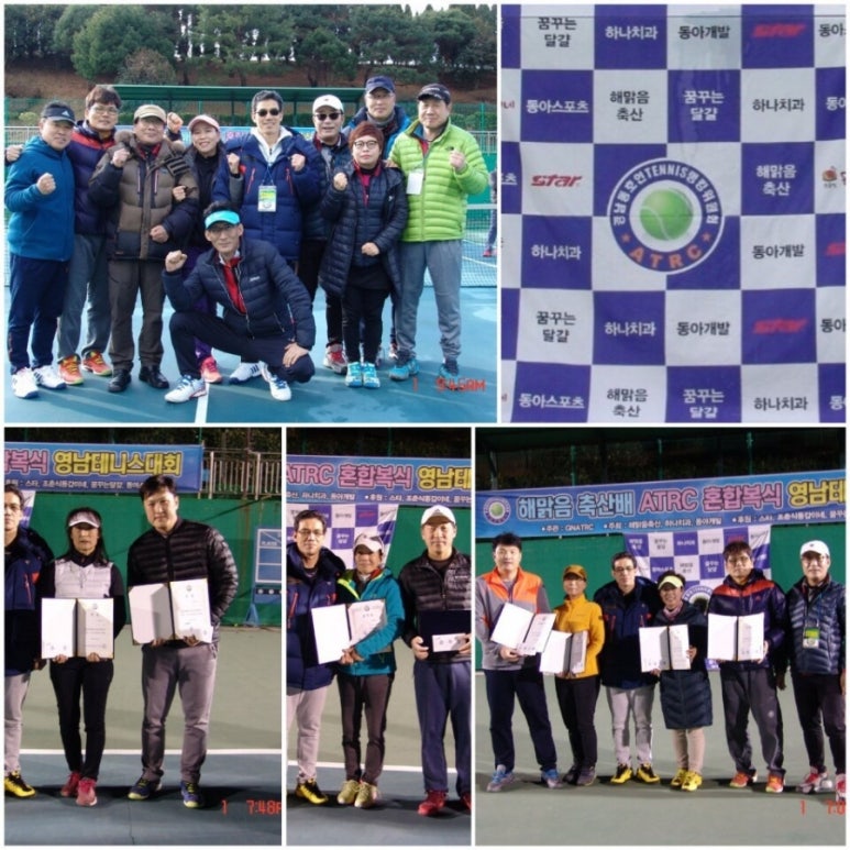 해맑음축산 이미지