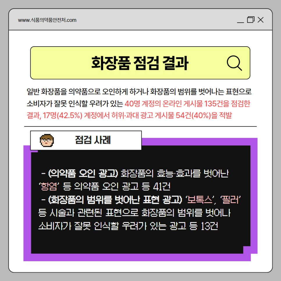 누리광고 이미지