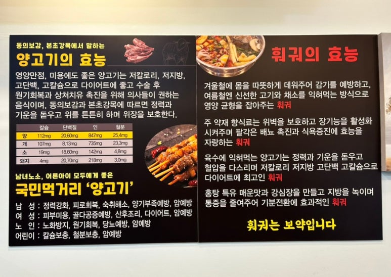 딩타이훠궈 이미지