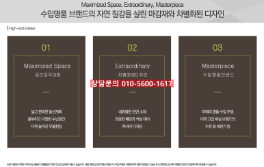덕인체육산업 이미지