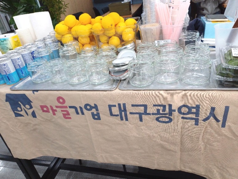 더꿈협동조합 이미지