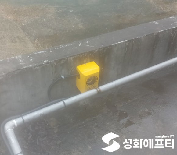 경남가스 이미지