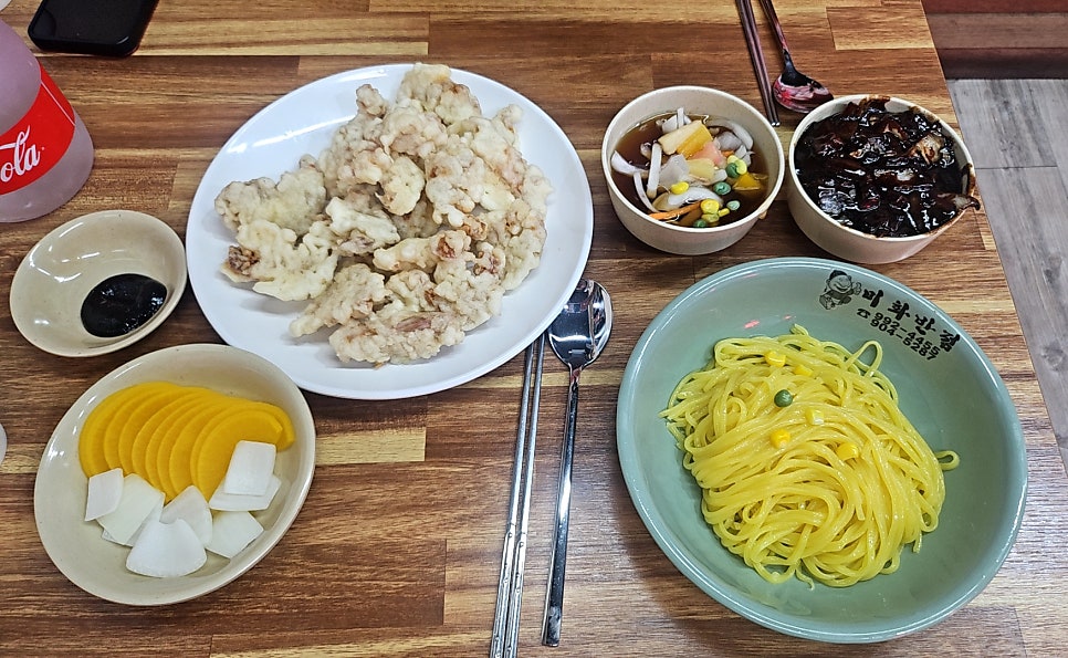 신향원 이미지