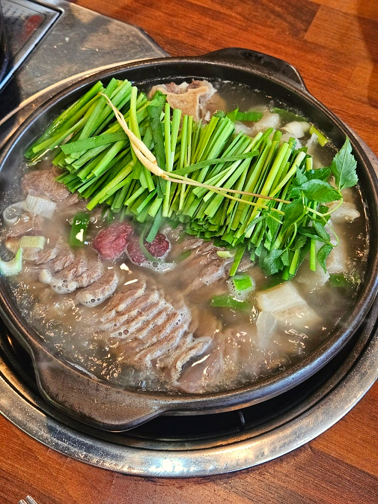 황해수육 이미지