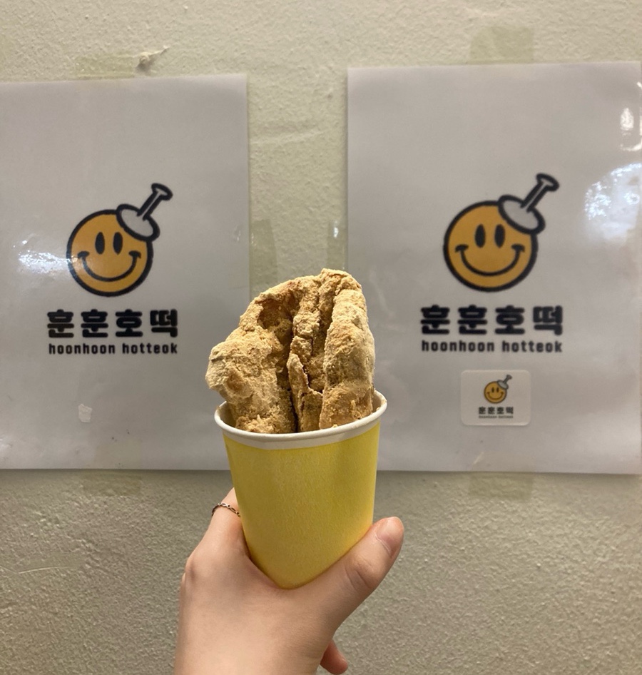 할미꿀호떡 이미지