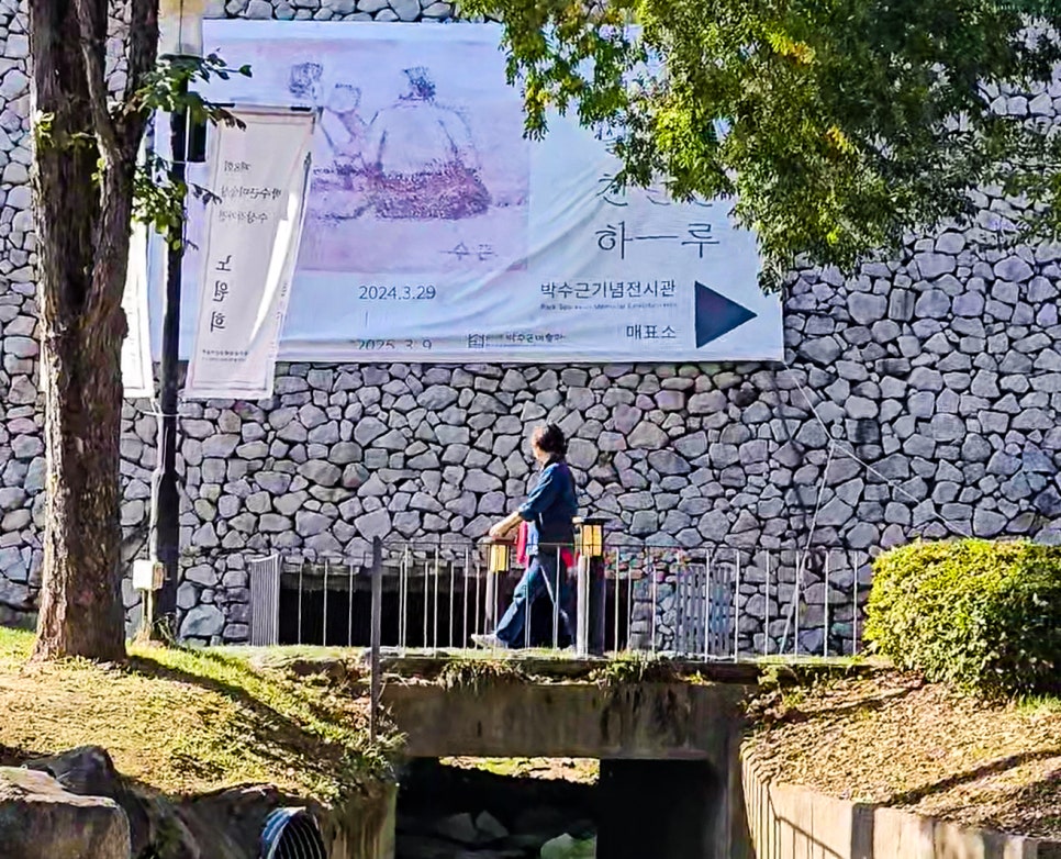 아츠앤트래블 이미지