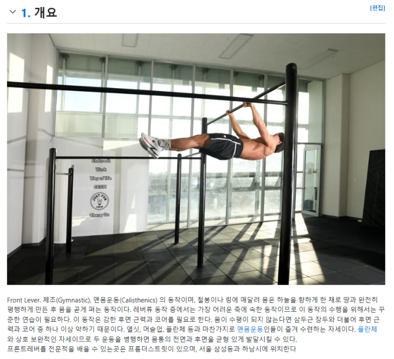 프롬더스트릿 이미지