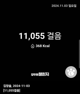 시민이발 이미지