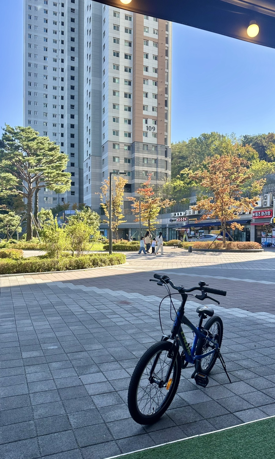 파인커피로스터스 이미지