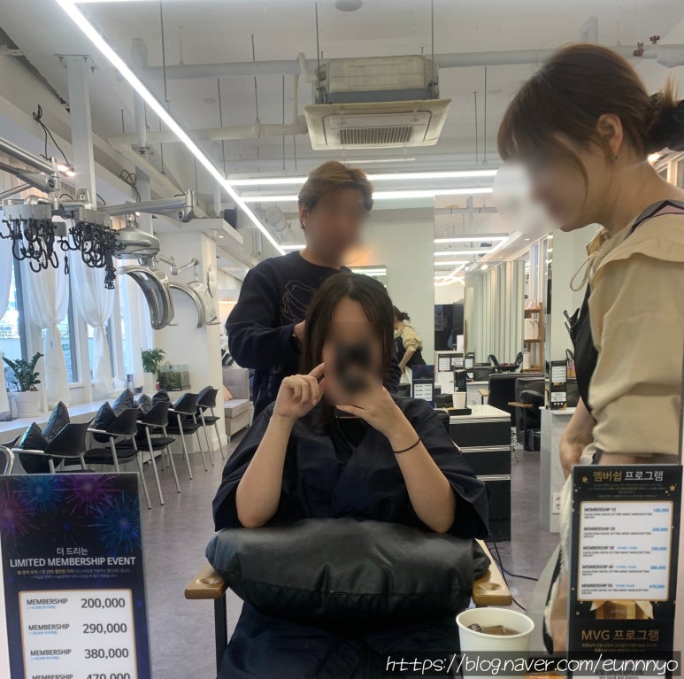 프래쉬헤어살롱 이미지
