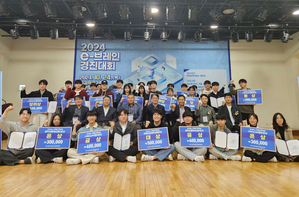 이루컴퍼니 이미지