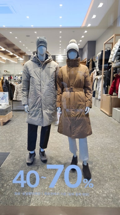 롯데대전아이더 이미지