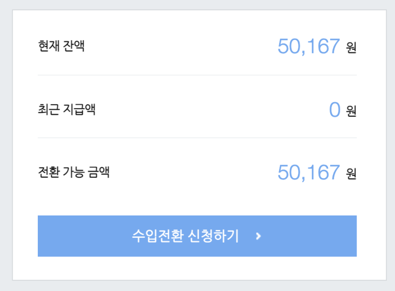 샘애드 이미지