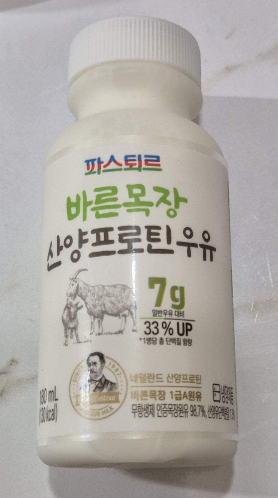 롯데웰푸드(주)파스퇴르공장 이미지