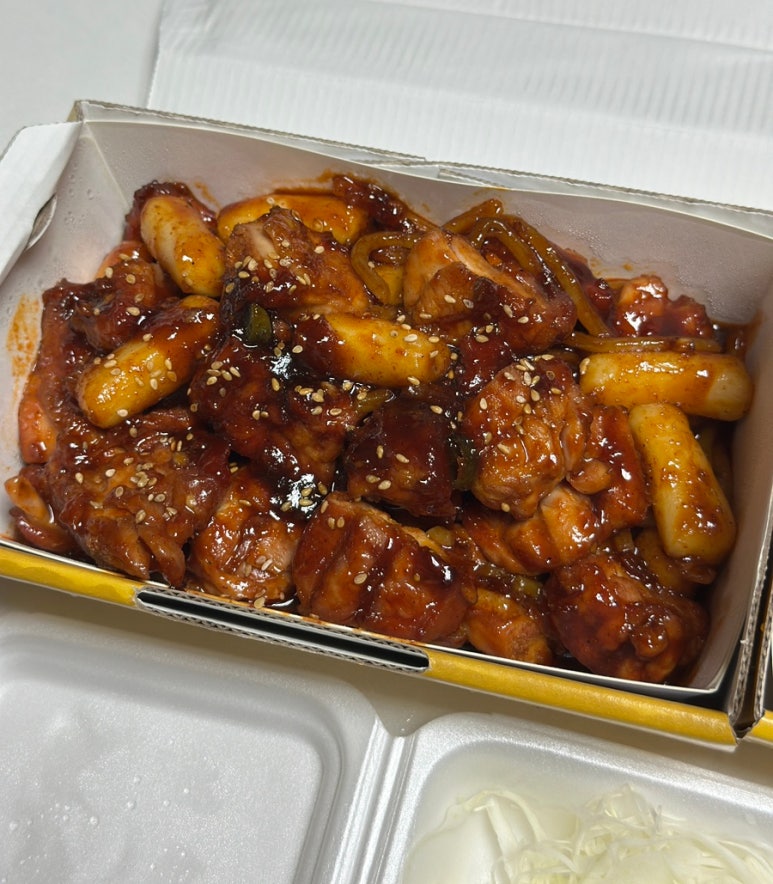 리굼숯불치킨 이미지