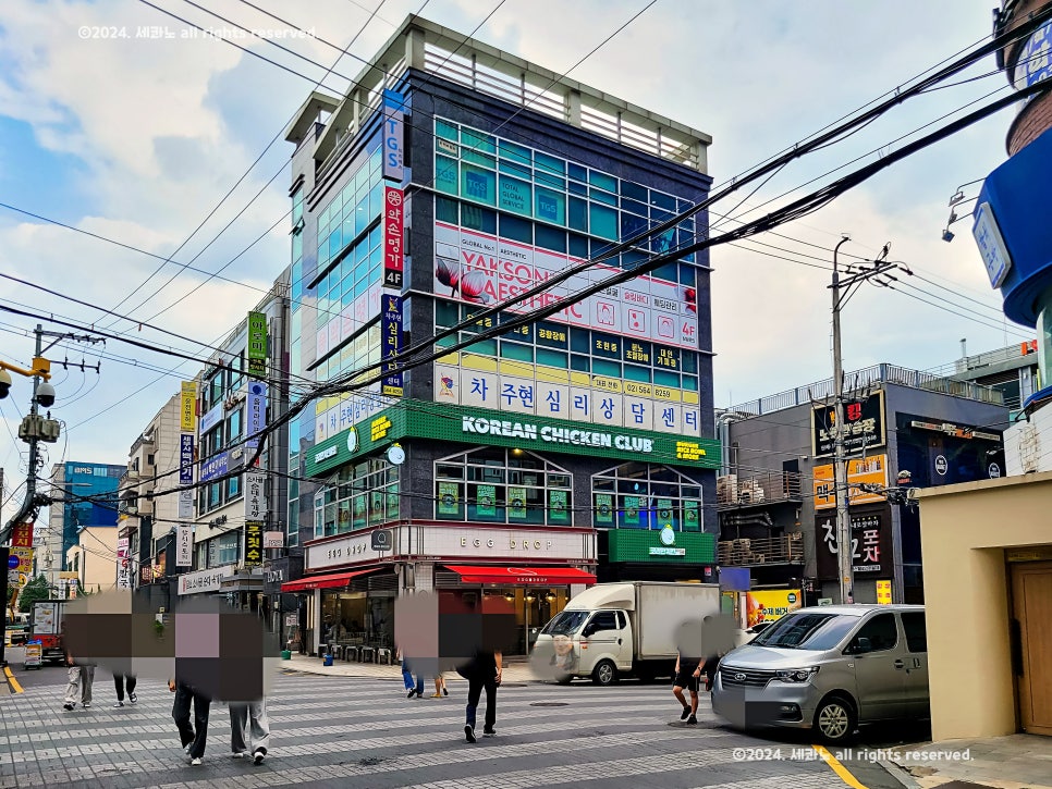 코리안치킨클럽 이미지