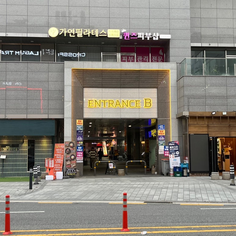 키레이케이크 이미지