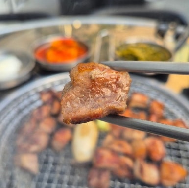 삼덕돈 이미지