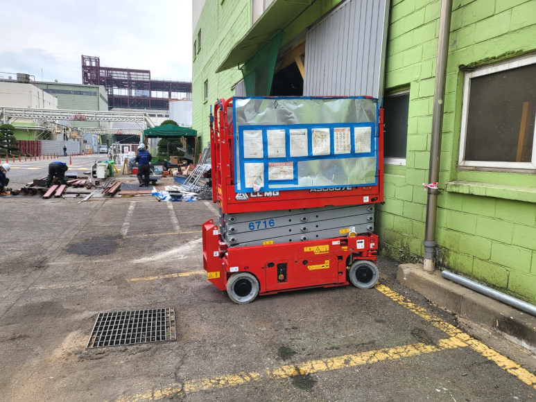 국민렌탈리프트 이미지