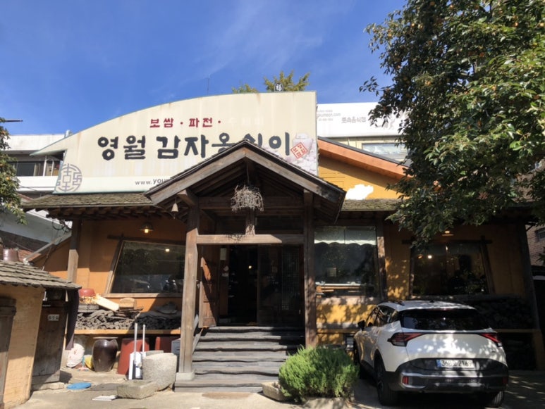 부천역지하도상가 이미지
