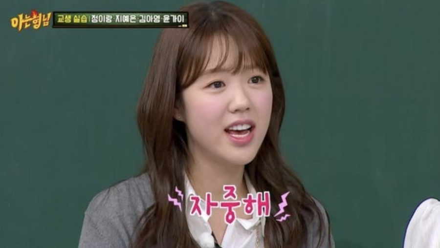 애주 이미지