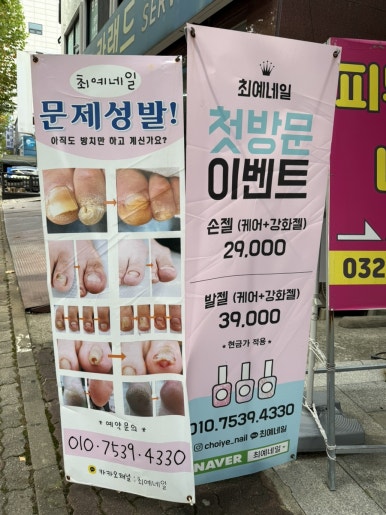 명선아트 이미지