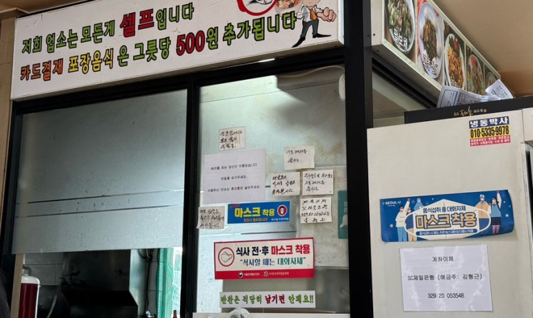 왕래성 이미지