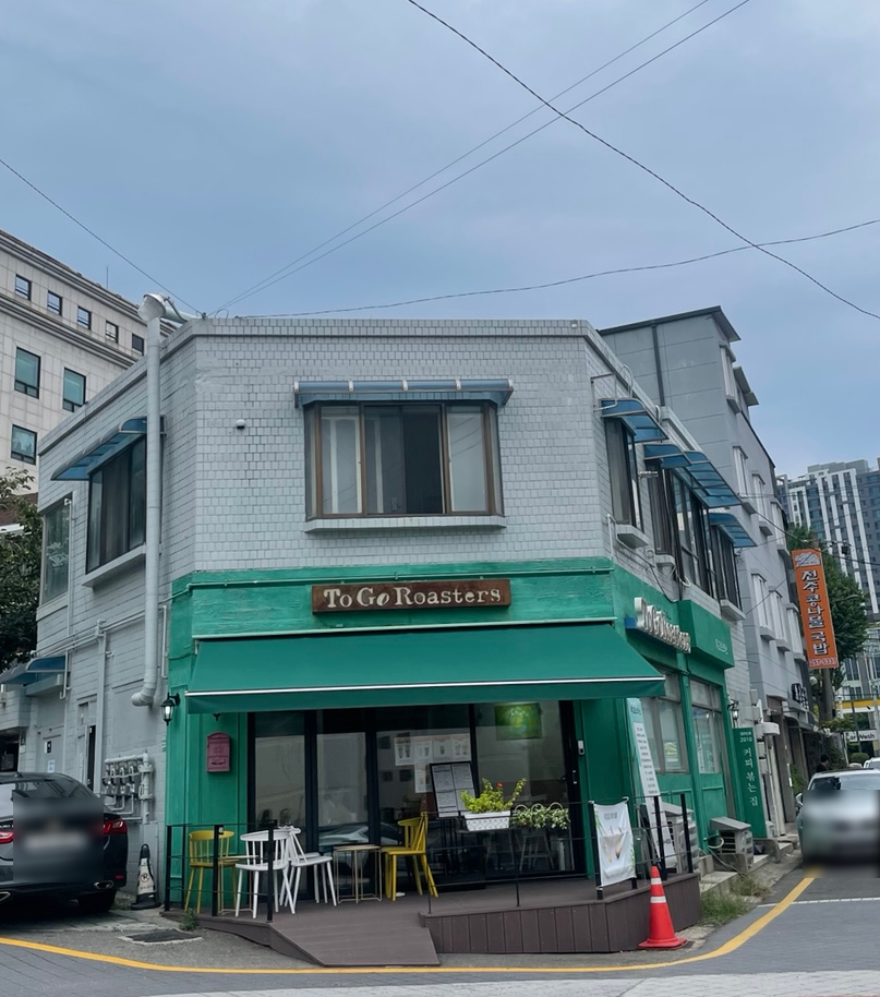 투고로스터스 이미지