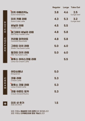 에슬로우 이미지