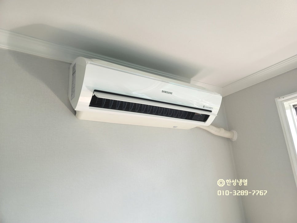 삼성냉열 이미지