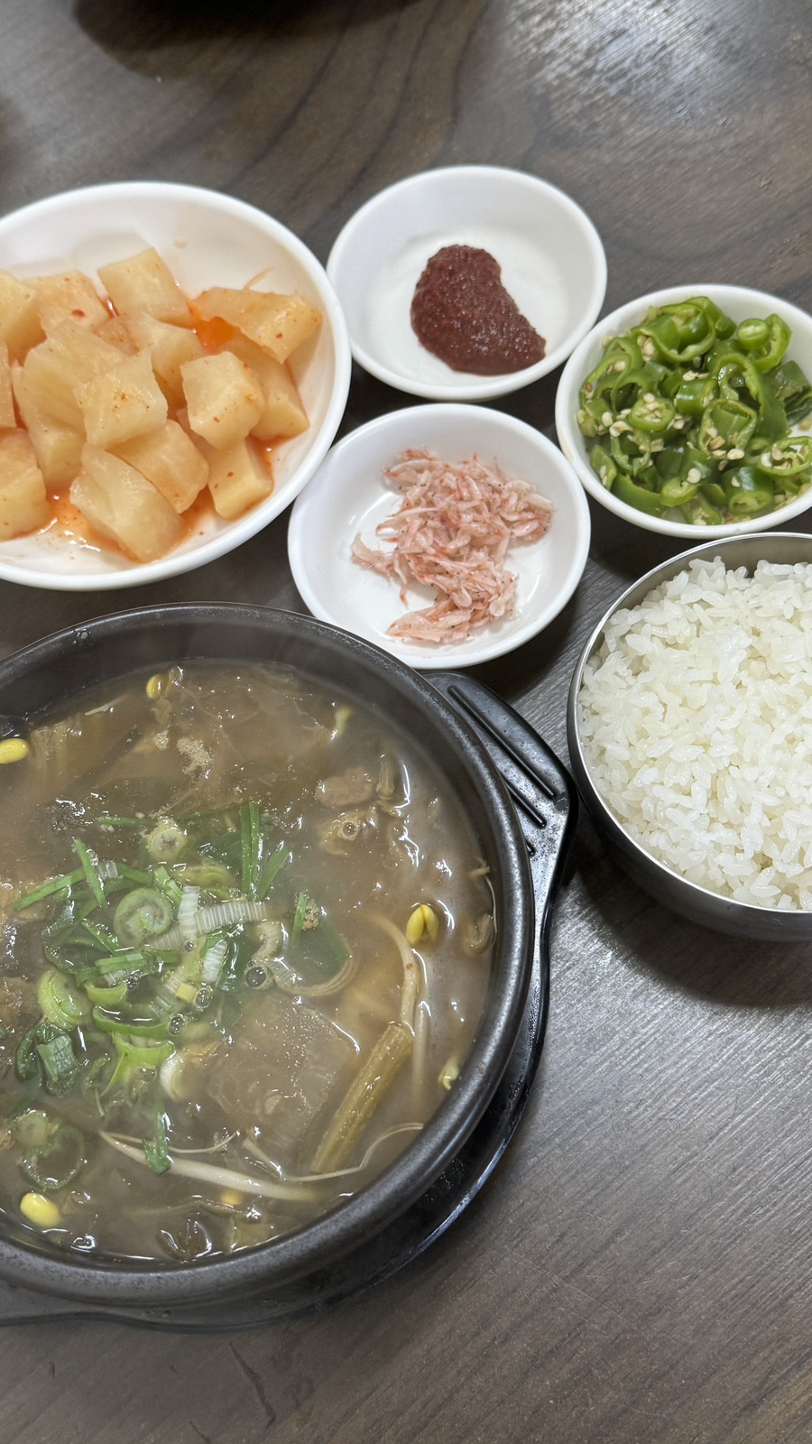 광치해장국 이미지